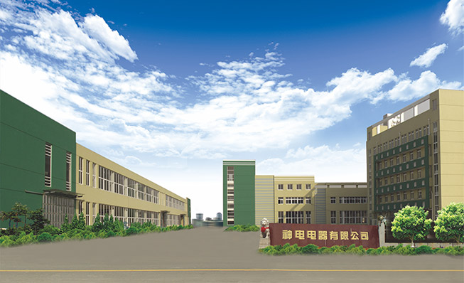 Yueqing Shendian Electric Co., Ltd. Building