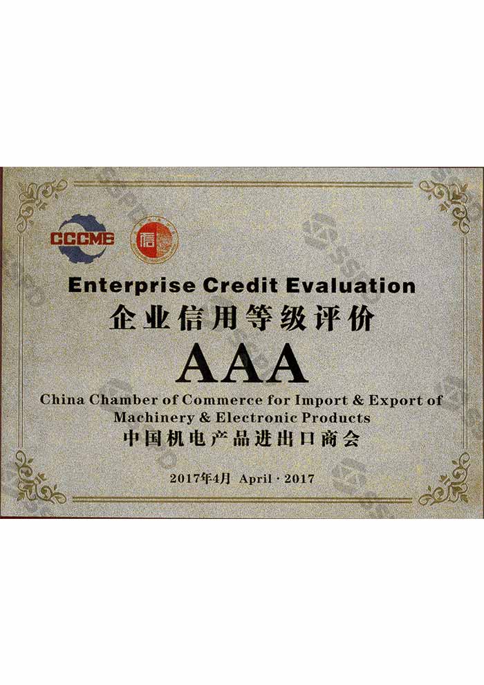 Enterprise Credit AAA
